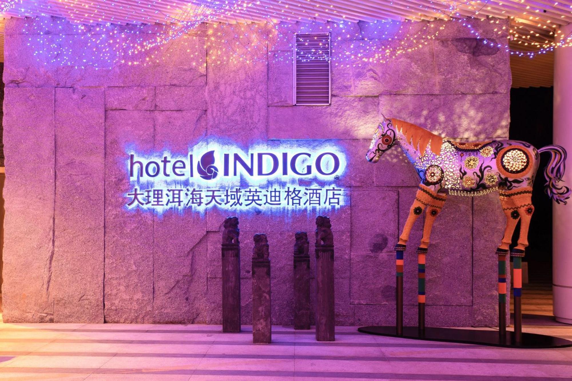 Hotel Indigo Dali Erhai, an IHG Hotel Bagian luar foto